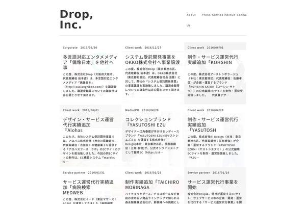 drop-inc.com site used Osaka_170228_01