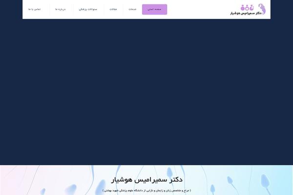 BeTheme theme site design template sample