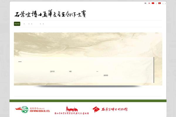 ColorWay theme site design template sample