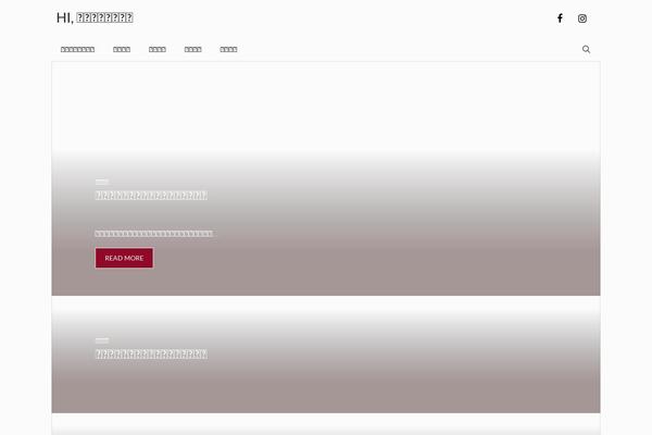 Site using Gp-premium plugin