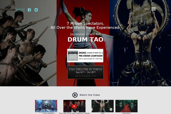 drum-tao.com site used Drum-tao