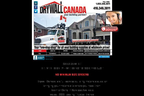 drywallcanada.com site used Drywall