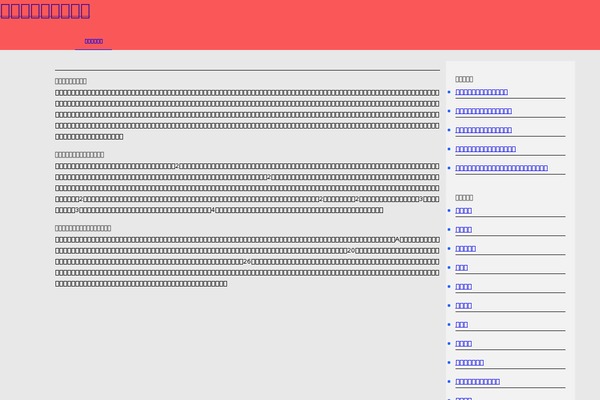 ds106.tv site used Tenpure11