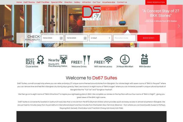 ds67suites.com site used Etm_template