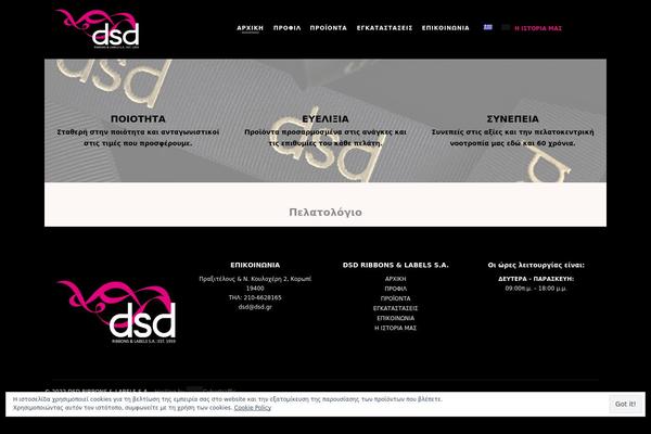 Lapa theme site design template sample