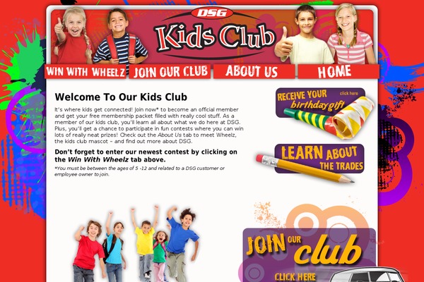 dsgkidsclub.com site used Kidsclub