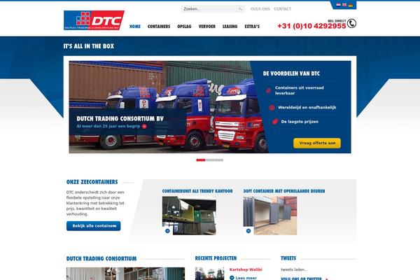 dtc.nl site used Dtc