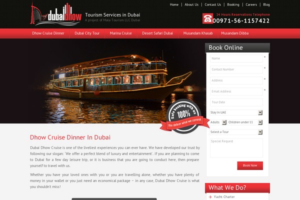 dubaidhow.com site used Dhow-duabi