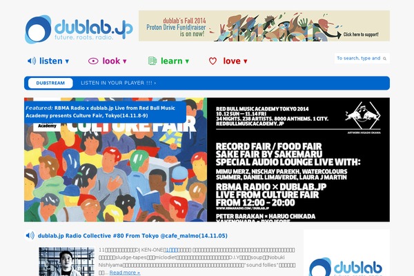 Twenty Seventeen theme site design template sample