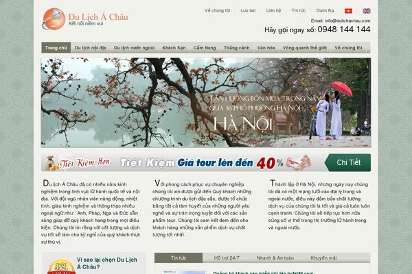 Thesis_182 theme site design template sample