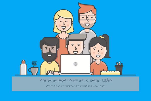 Twenty Seventeen theme site design template sample