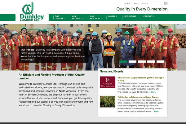 dunkleylumber.com site used Dunkley