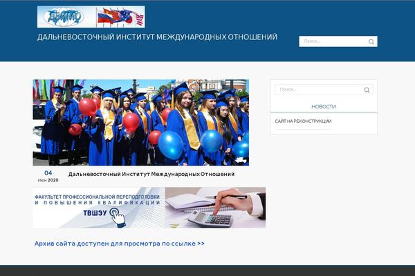 dvimo.ru site used Educate