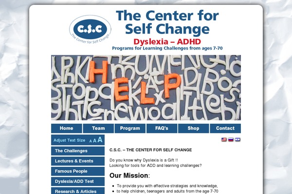 dyslexia.org.il site used Dyslexia