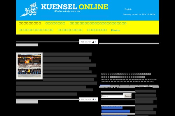 dzkuensel.bt site used S3kuensel