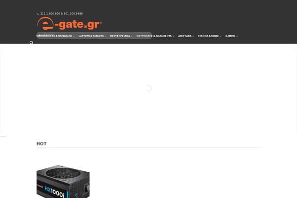 e-gate.gr site used Flatsome Child Theme