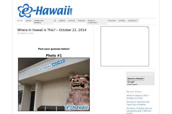 e-hawaii.com site used Publication