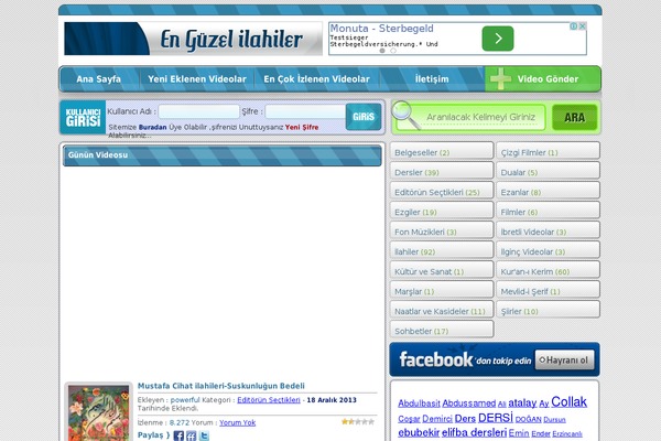Site using Anti-Captcha (anti-spam botblocker) plugin