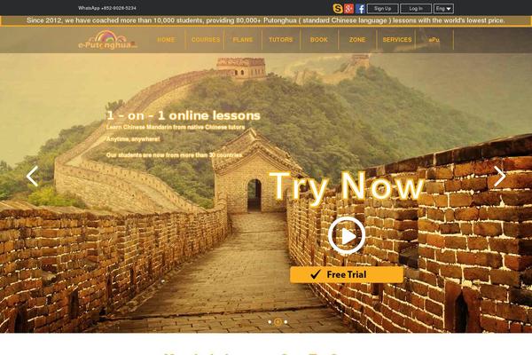 WordPress website example screenshot