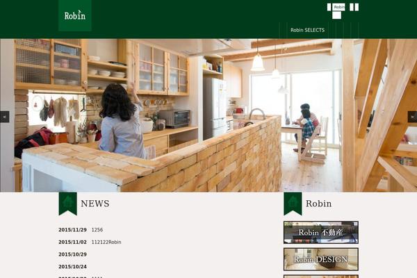 Robin theme site design template sample