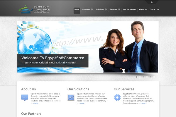 e-softcommerce.com site used Amoveo