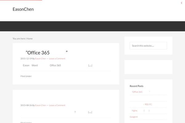 WordPress website example screenshot