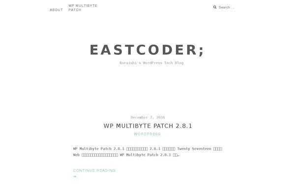 eastcoder.com site used Ec-zillah-child