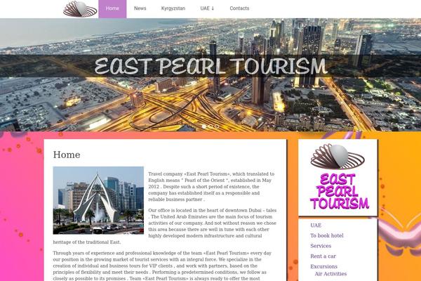 eastpearltour.com site used Adivaha