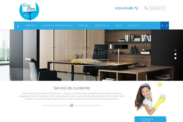 Brandon theme site design template sample