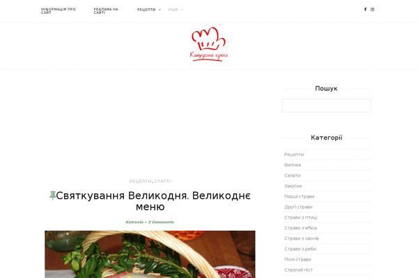 easy-cooking.com.ua site used Matilda
