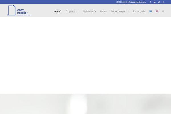 Infinite theme site design template sample