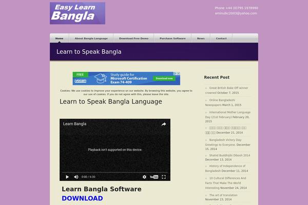 easylearnbangla.com site used Sealight
