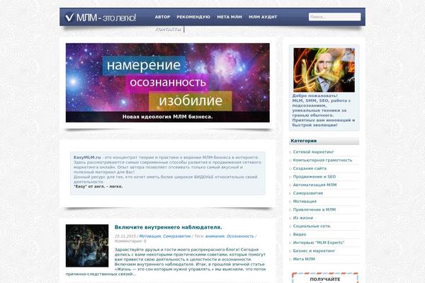 Twenty Seventeen theme site design template sample