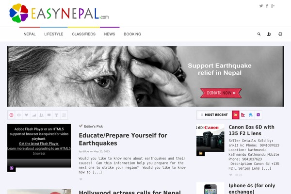 easynepal.com site used Easynepal-child