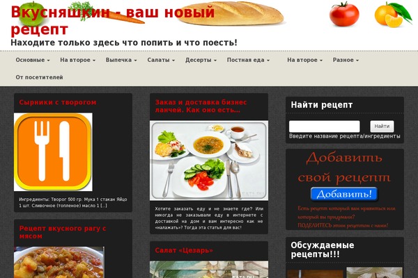 Twenty Twenty-Three theme site design template sample