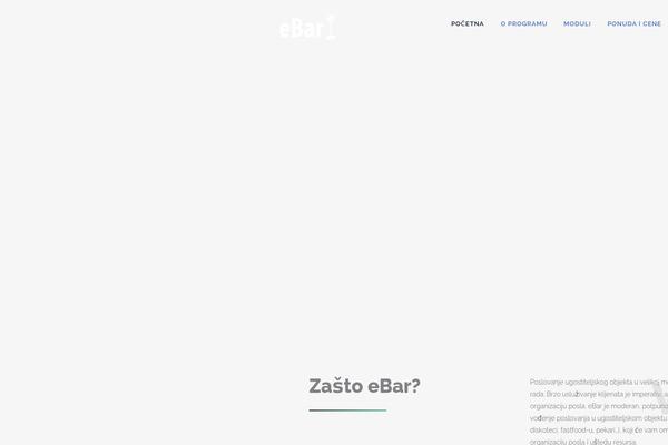 ebar.rs site used Ebar