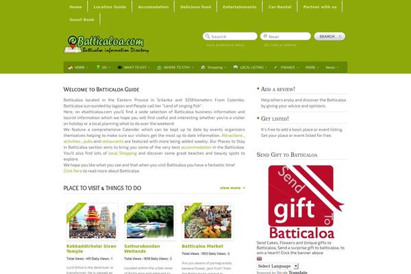 ebatticaloa.com site used GeoPlaces
