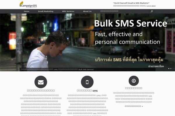 Vantage theme site design template sample