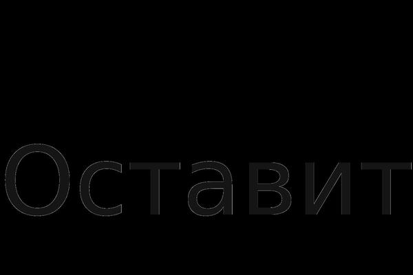 Site using Sitepress-multilingual-cms plugin