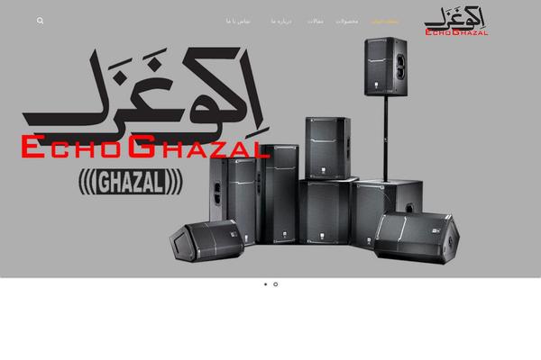 echoghazal.com site used Karmania