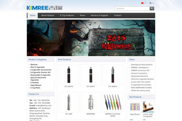 ecigarette-kimree.com site used Wpmanufacturer-black-en