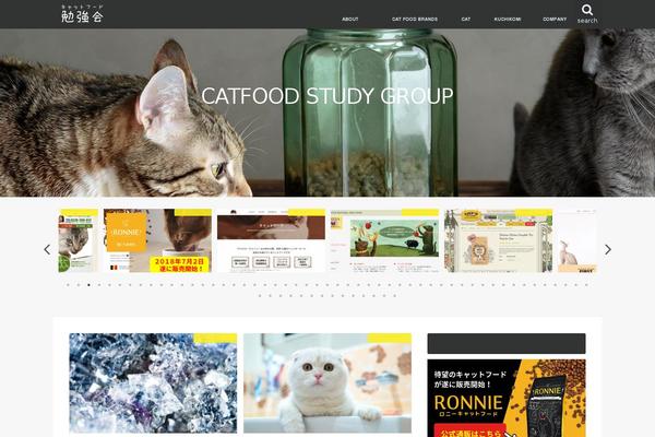 Simplicity2 theme site design template sample