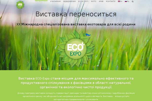 Avada theme site design template sample