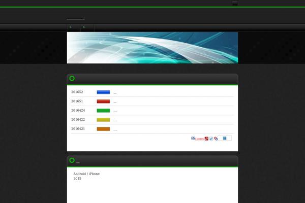 WordPress website example screenshot