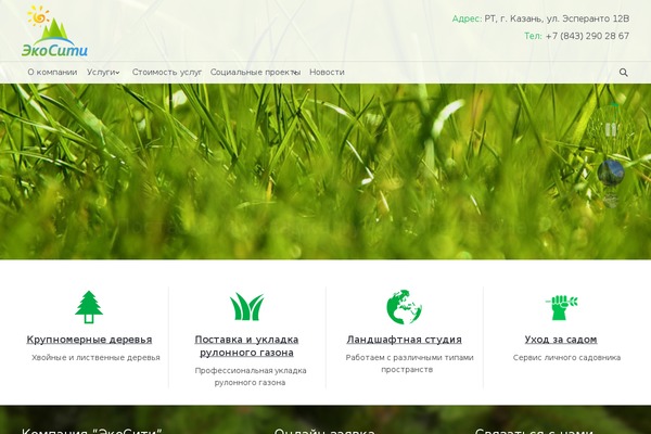 dt-the7_v.3.0.0 WordPress theme, websites list used dt-the7_v.3.0.0 theme dt-the7_v.3.0.0 theme websites examples
