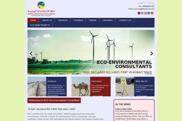 ecoconsultants.biz site used Ecoconsultants