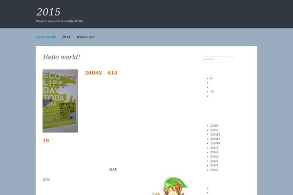 Decemberable theme site design template sample