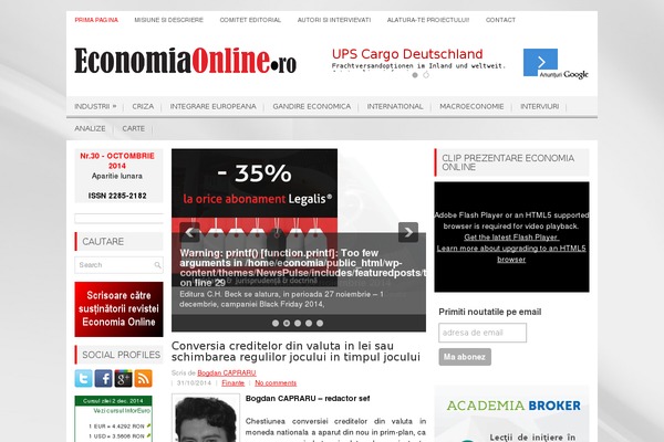 economiaonline.ro site used Newspulse