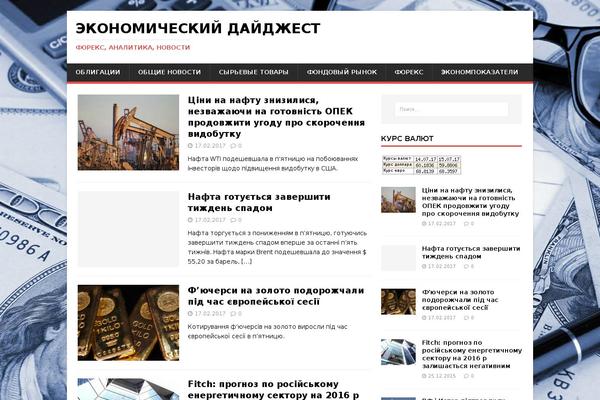MH Magazine lite theme site design template sample