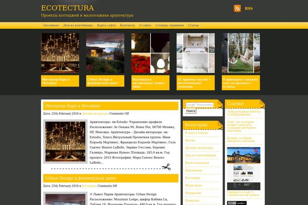 ecotectura.ru site used Remixzone